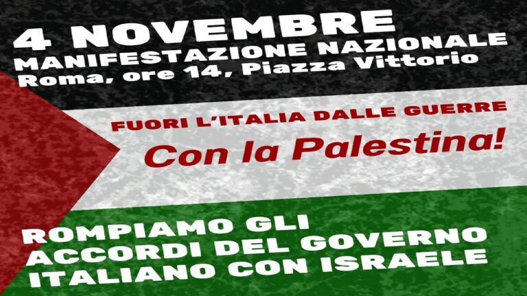 Manifestazione a Roma: Sabato 11