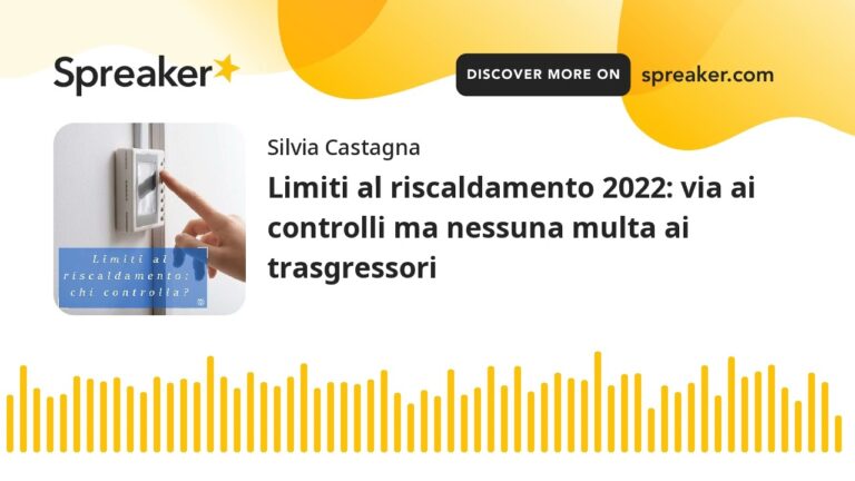 Area SRL: Guida alle Sanzioni e Multa