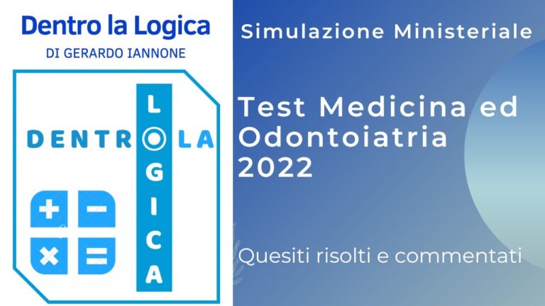 Produzione di Scarpe su Misura per Piccole Quantit&agrave;